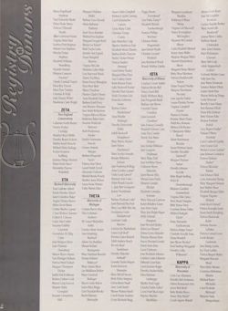 1996-1997_Vol_100 page 25.jpg